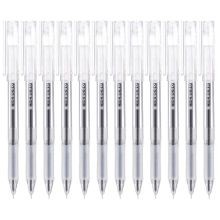 晨光 AGPC0501 全针管承压硅胶护套签字笔 0.5mm 12支/盒 黑色 （单位：盒）
