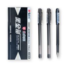 晨光 AGPA8607 全针管考试签字笔 0.5mm 12支/盒 黑色 （单位：盒）