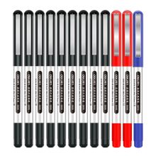 得力 33566 中性笔直液式 0.5mm 12支/盒 单位:盒 混色