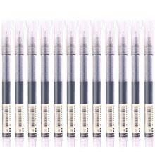 白雪 T16 直液式走珠笔 0.5mm 12支/盒 黑色 （单位：盒）