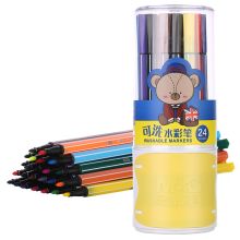 晨光 ACPN03A2 24色六角细杆水彩笔 65*175mm 24支/筒 彩色 （单位：筒）