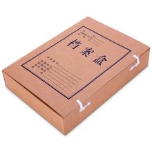 得力 5625 纯浆牛皮纸档案盒 A4 60mm 10个装 本色 （单位：包）