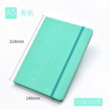 喜通 917 商务笔记本 A5 90张 青色 单位:本
