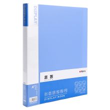 晨光 ADMN4003 (单位：个)