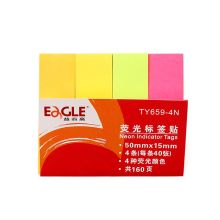 益而高 TY659-4N (单位：包)