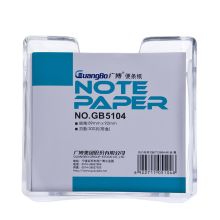 广博（GuangBo） GB5104 89*92 带盒便签纸 白色 (单位：本)