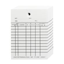立信 273-100 存货吊卡/物料卡/仓库卡/材料卡 50张/本 配 (单位：本)