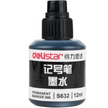得力 S632 12ml 可加墨记号笔水 黑色 （单位：瓶）