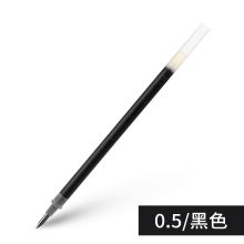 百乐(PILOT) BLS-WG-5-B 笔芯啫喱笔芯黑0.5(12支装)(计价单位：支) 黑色