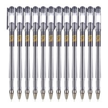 晨光 AGP69208 0.5mm 孔庙祈福系列陶瓷球珠全针管中性笔 黑色（单位：支）