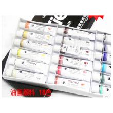 马利 1388 12ml 18色油画颜料套装 (单位：支）
