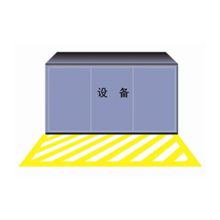 国产 GB03-026 宽：100 间隔：100mm 禁止阻塞线 黄色瓷砖贴线  （单位：米）