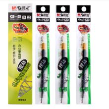 晨光 G-5 K35 中性笔(含GP-1008替芯）蓝黑色（单位：支）