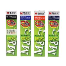 晨光 AGR67005 0.5MG-6102笔芯Q7中性笔笔芯 红色 （单位：支）