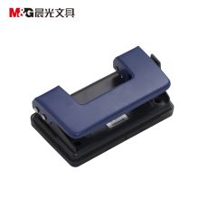 晨光 ABS92646 双孔打孔机 10张 蓝色 单位：个