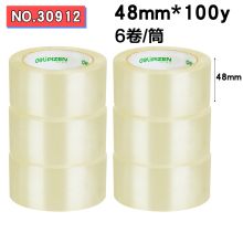 得力 30962 48mm*100y品正超透封箱胶带 透明（6卷/筒)（单位：筒）
