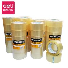 得力 30923 55mm*200y品正普透封箱胶带 透明（6卷/筒)（单位：筒）