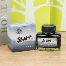 奥林丹 8202 高级钢笔墨水 蓝黑（单位：瓶）