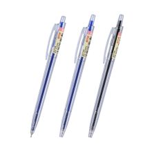 金万年 G-32020 0.5mm 半针按压中油笔(配RS04系列芯) 黑色