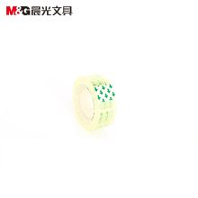 晨光 AJD97321 文具胶带18mm*14y(8卷/筒) 透明（单位：条）