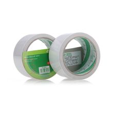 北极熊 DS-207A 大卷芯双面棉纸胶带单个装48mm*10m 白 （单位：个）