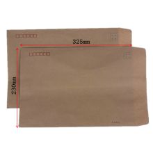 浩立信 0103130 C5号 国内信封 牛皮纸 (定制)（单位：个）