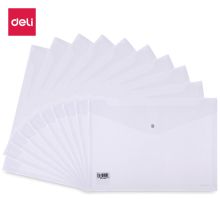 得力/deli 8308 文件袋 A4加厚透明按扣防水 通用规格,蓝色