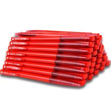 得力/deli 6506 普通圆珠笔 子弹头按动0.7mm 通用规格,黑色
