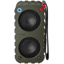 飞利浦/PHILIPS  SB5200K/93蓝牙 音箱 绿色