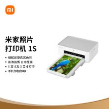 小米 1S 米家手机照片打印机手机即拍即印（支持3英寸/6英寸）（单位：台）
