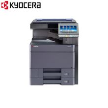 京瓷（kyocera） TASKalfa 5003i 京瓷（KYOCERA） TASKalfa 5003i A3黑白多功能数码复合机 黑色(单位：台） 黑色 (单位：台)