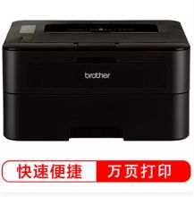 兄弟 HL-2260 家用办公黑白激光打印机 黑色（单位：台）