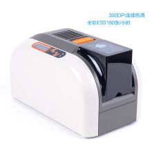 开玛 K-CS200e 标签打印机 197.8mm*354mm*204mm(单位:台)