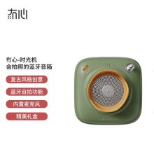 国产 蓝牙音箱（单位：台）
