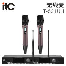ITC T-521UH 无线手持话筒 黑色（单位：台）