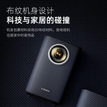 康佳 H6 投影仪 智能家庭影院（单位：台）