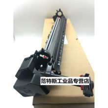 夏普 MX-3558 A4黑白高速打印机鼓架成像组件 黑色（单位：个）