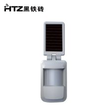 黑铁砖 HB-T205 光能红外人体感应探测器无线广角红外热释电报警探头 （单位：个）