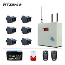 黑铁砖（HTZ） HTZ-T207 太阳能红外线防盗报警器-4G主机1套+红外6个 （单位：套）