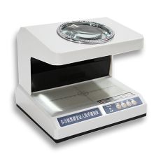 融合 RH-FX602 存折鉴别仪（单位：台）
