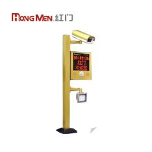 红门 HVRS-H2 1300*425mm 高清车牌识别摄像机（单位：台）