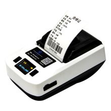 启锐 QR-285A 手持便携式蓝牙热敏 条码打印机（单位：台）