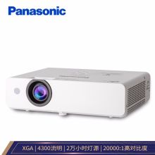 松下 PT-WX4201 投影仪办公会议 投影机培训教学 家用标清 4300流明 高亮大屏 长寿命光源 白色 (单位：个)