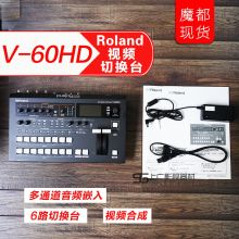罗兰 V-60HD CUT MIX NAM FAM/电源适配器/电源适配线/电源线/CUT MIX NAM FAM/视频切换台 黑色 单位：套