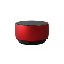 纽曼 M12 3.5W Air分离式 迷你蓝牙音响 (单位:个) 黑红色