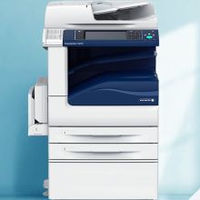 富士施乐(Fuji Xerox) DC-V 5070CP  A3黑白数码复合机 双纸盒+双面器+输稿器+扫描组件+原厂工作台  (复印/打印/扫描）(单位：台)