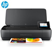 惠普（HP）OFFICEJET100/OJ258 移动便携式打印机 OJ258无线直连【赠蓝牙接收器】打印复印扫描 黑色 （单位：台）