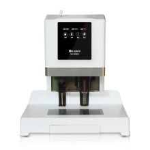 汇金 HJ-50BM 440*350*450mm 自动财务装订机(自动完成全部装订/十字激光定位/对钻刀)  灰色 (单位：台)