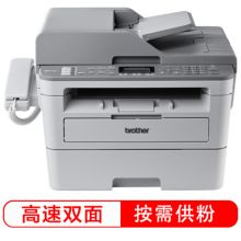 兄弟(brother) MFC-B7700D A4黑白激光多功能一体机 打印/复印/扫描/传真 灰色 (单位:台)