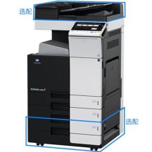 柯尼卡美能达 bizhub C368 复印机（双面器/双面送稿器/加配内订FS-533/原装工作台DK510）（单位：台）